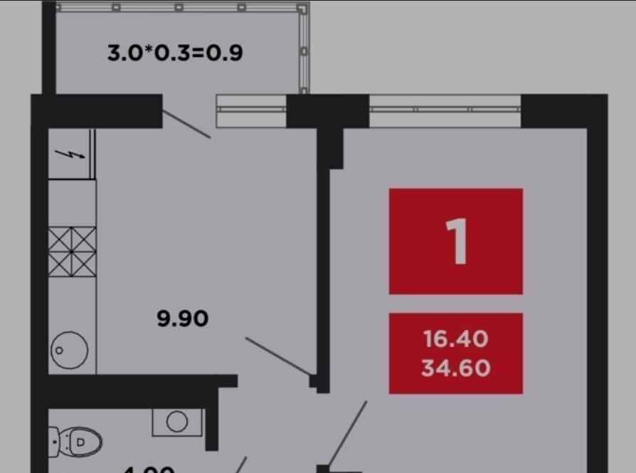 квартира г Краснодар р-н Прикубанский ул им. Мурата Ахеджака 12 фото 3