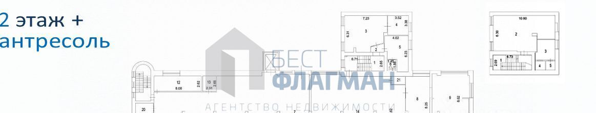 свободного назначения г Москва метро Семеновская ул Волынская 27 фото 8