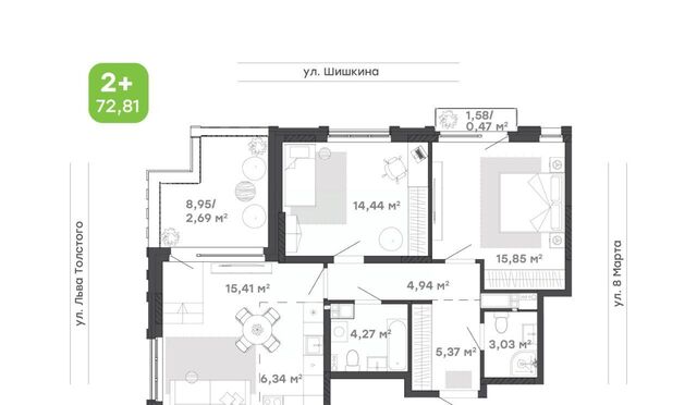 р-н Индустриальный ул Шишкина 20к/1 фото