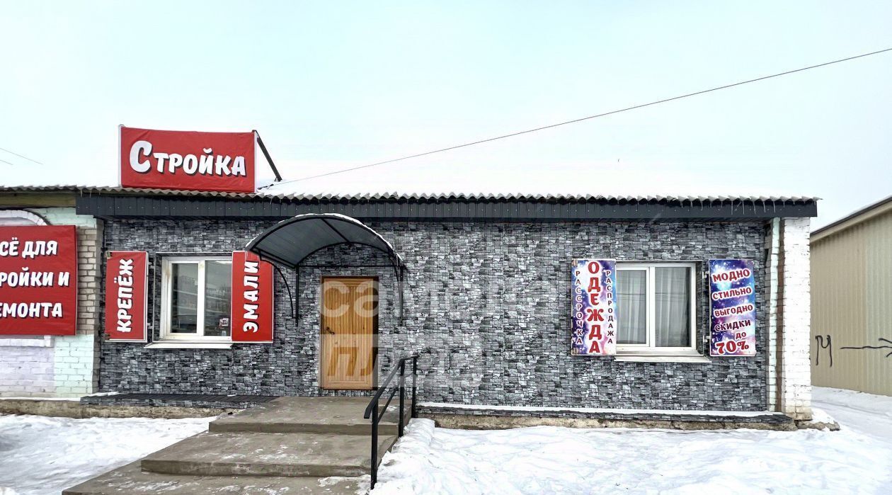 свободного назначения г Чита р-н Центральный ул Широкая № 33 УПТК ПГО Читагеология СНТ фото 1