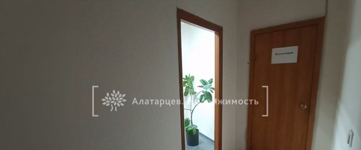 свободного назначения г Томск р-н Октябрьский ул Загорная 74а фото 7