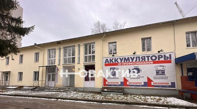 ул Ленина 122 фото