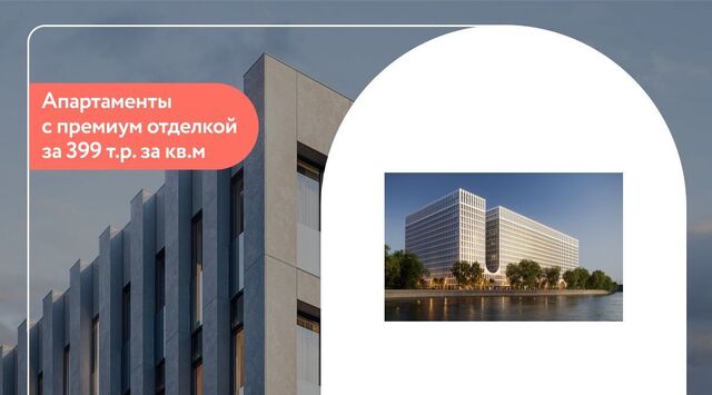 метро Тульская ул Автозаводская 24к/1 муниципальный округ Даниловский фото