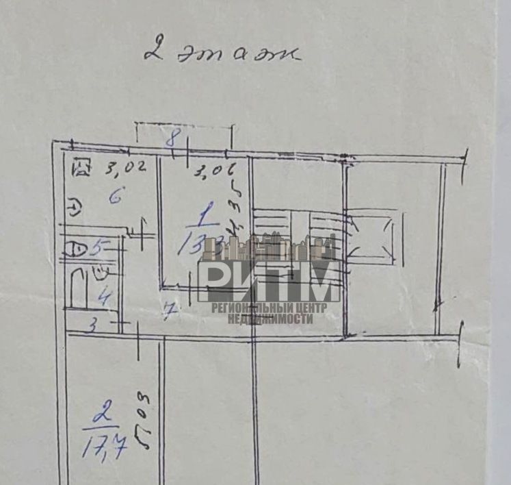 квартира г Пенза р-н Октябрьский ул Ладожская 83 Октябрьский район фото 3