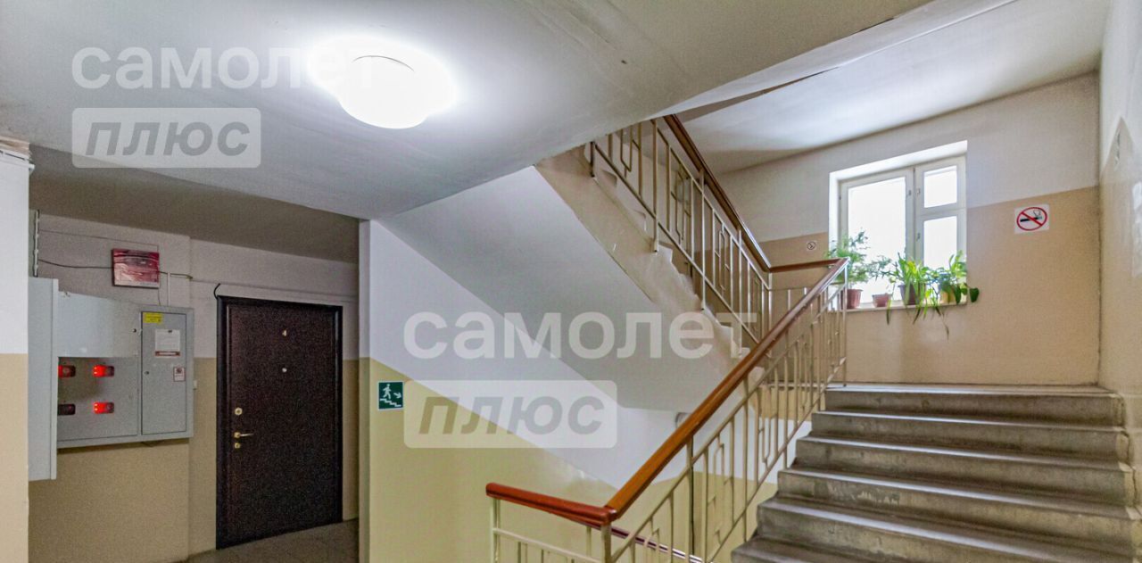 квартира г Вологда ул Гагарина 5 фото 17