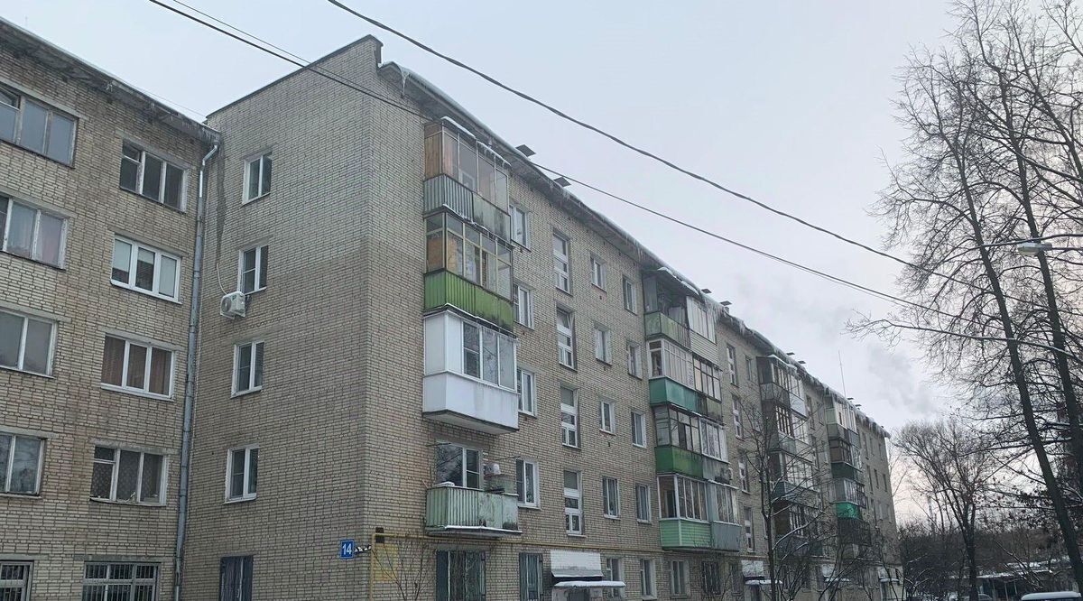 квартира городской округ Ленинский п Развилка Развилка, 14 фото 1