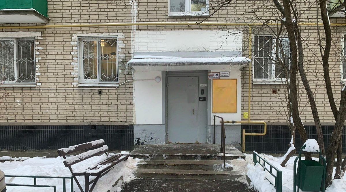 квартира городской округ Ленинский п Развилка Развилка, 14 фото 3