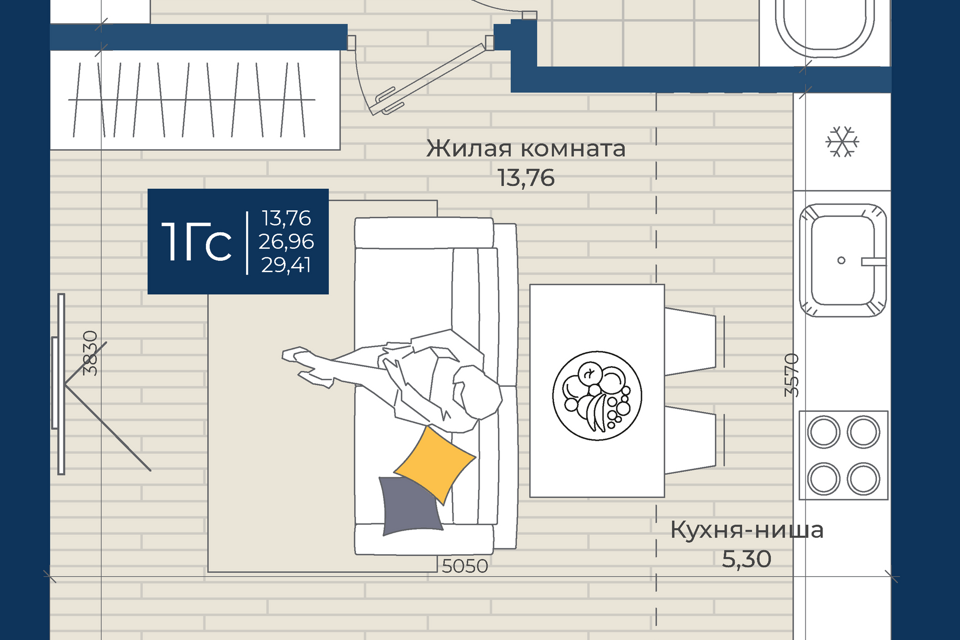 квартира р-н Зеленодольский с Осиново ул Дорожная 27 фото 1