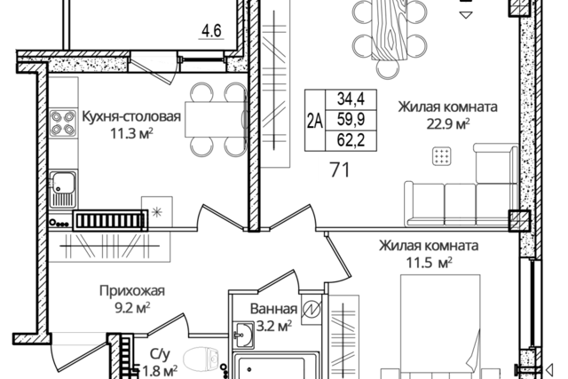 ул Дмитрия Яковлева 6 Завеличенская волость фото