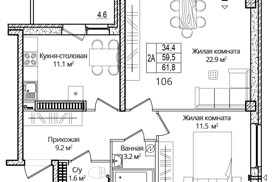 квартира р-н Псковский д Борисовичи ул Дмитрия Яковлева 6 Завеличенская волость фото 1