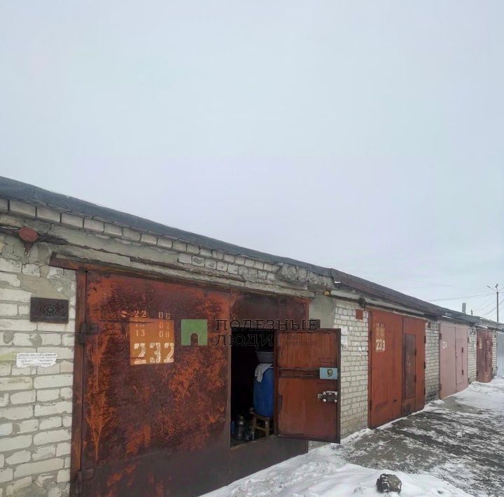 гараж г Курган ул Сибирская 42б фото 1