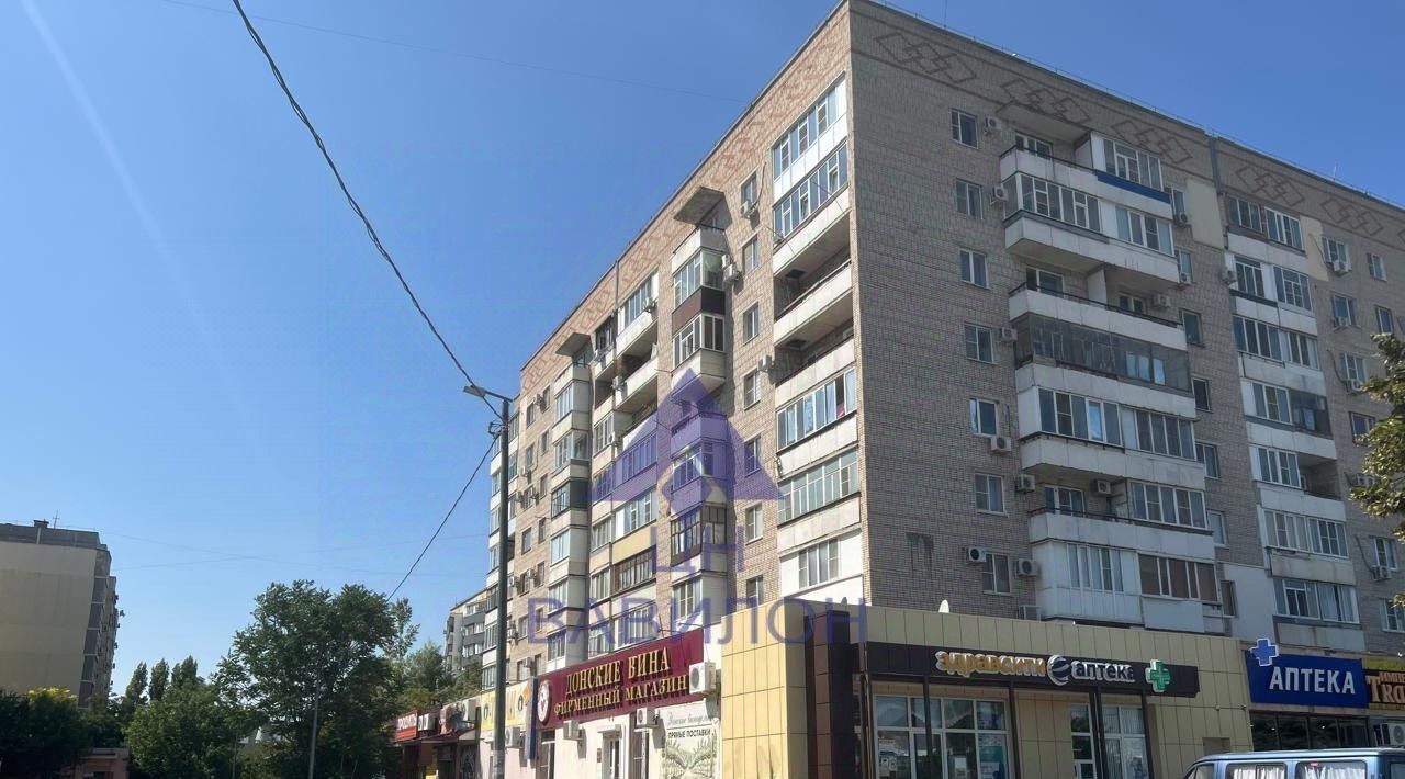 свободного назначения г Волгодонск пр-кт Курчатова фото 3