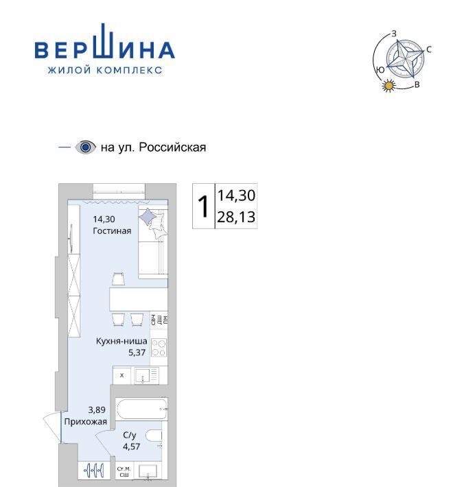 квартира г Уфа р-н Октябрьский Глумилино жилрайон фото 3