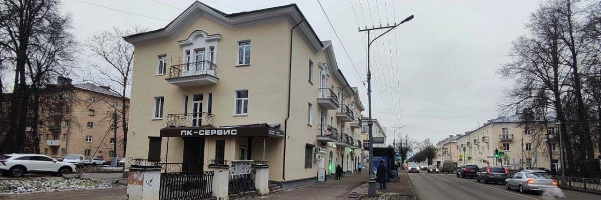 торговое помещение г Великий Новгород ул Большая Московская фото 3