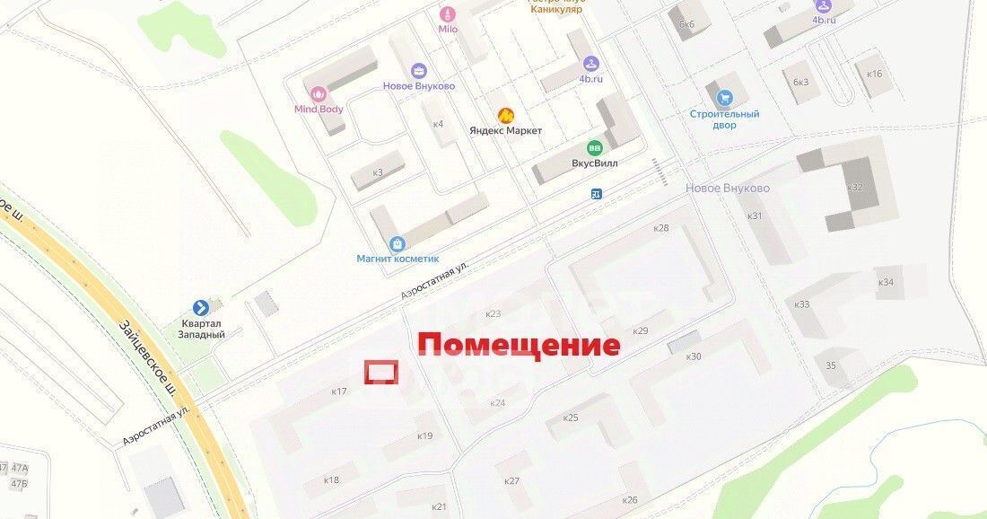 торговое помещение г Москва ЖК «Новое Внуково» Кокошкино, № 37 кв-л, к 17 фото 3