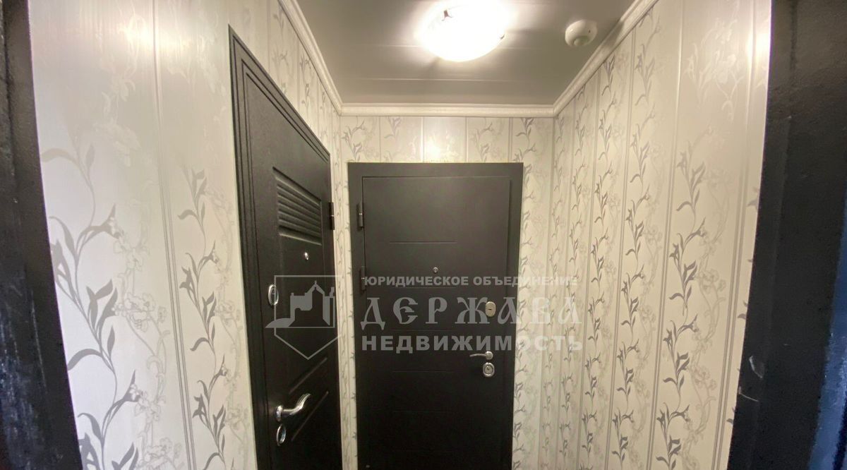 квартира г Кемерово р-н Заводский ул Космическая 37 фото 14