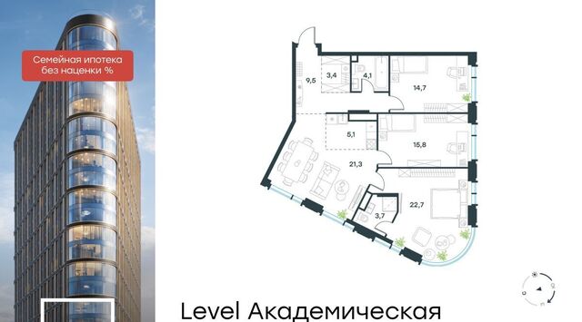 метро Академическая дом 2/22 фото