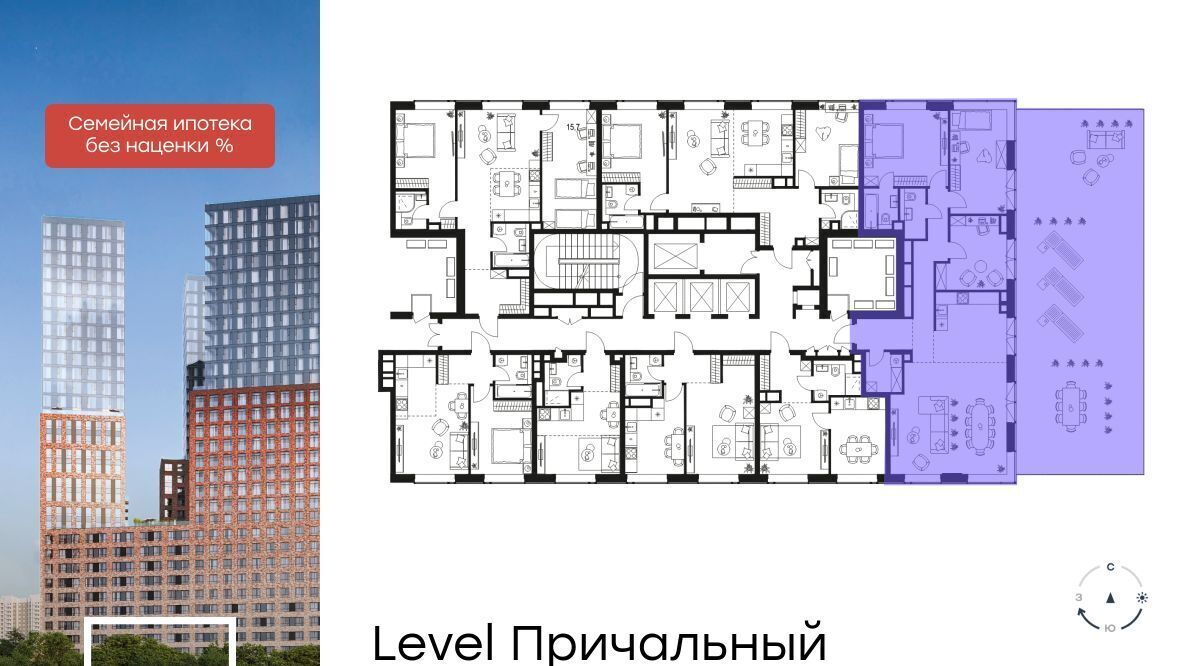 квартира г Москва метро Шелепиха проезд Причальный 10к/2 муниципальный округ Хорошёво-Мнёвники фото 2