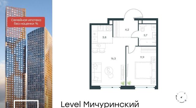 метро Мичуринский проспект к 7 фото