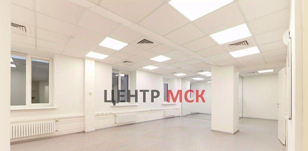 офис г Москва метро Серпуховская ул Павловская 7 муниципальный округ Даниловский фото 10