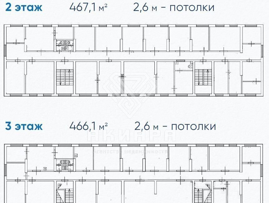 офис г Москва метро Лихоборы проезд Черепановых 29 муниципальный округ Головинский фото 8