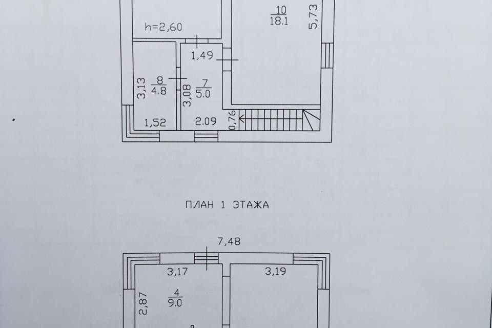 дом р-н Ломоносовский днп Сойкино улица Голландская, 16 фото 2