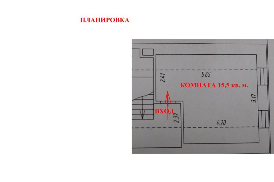 квартира г Ханты-Мансийск ул Крылова 24/1 Ханты-Мансийск городской округ фото 10