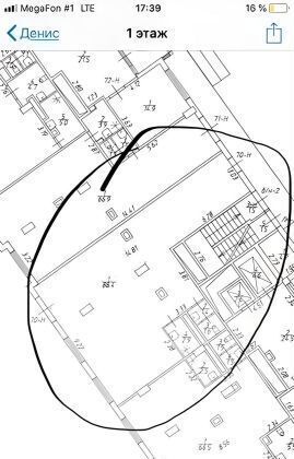 свободного назначения г Санкт-Петербург метро Василеостровская 27-я линия Васильевского острова, 8 фото 8