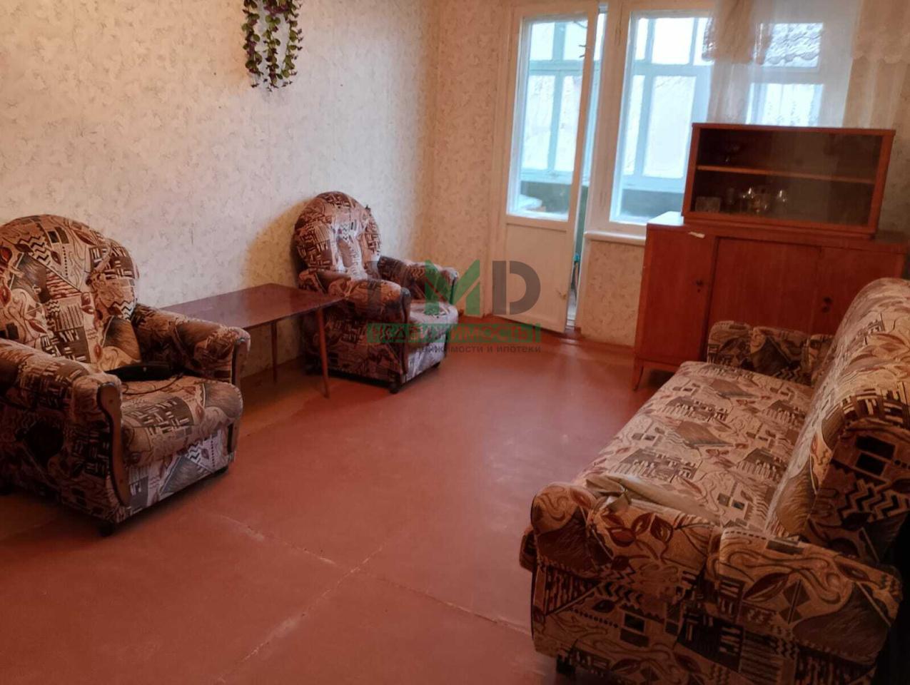 квартира г Орск р-н Ленинский ул Станиславского 91б фото 2