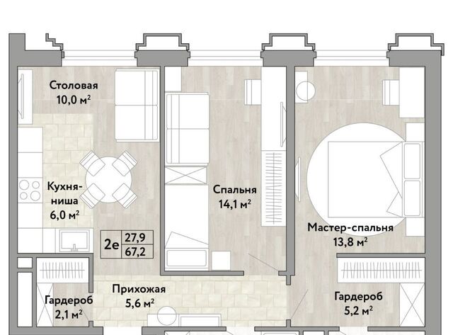 р-н Центральный дом 3 фото