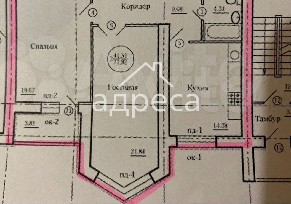 квартира г Самара р-н Кировский Безымянка ул Майская 3/185 ЖК «Майский» фото 24