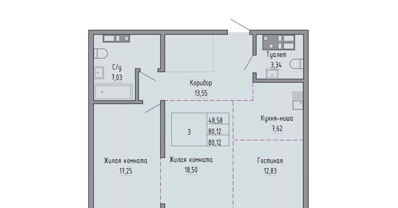 квартира г Хабаровск р-н Индустриальный ул Шеронова 20 ЖК «ONYX» фото 1