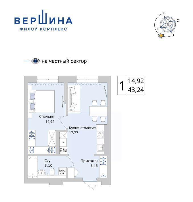 квартира г Уфа р-н Октябрьский Глумилино жилрайон фото 3