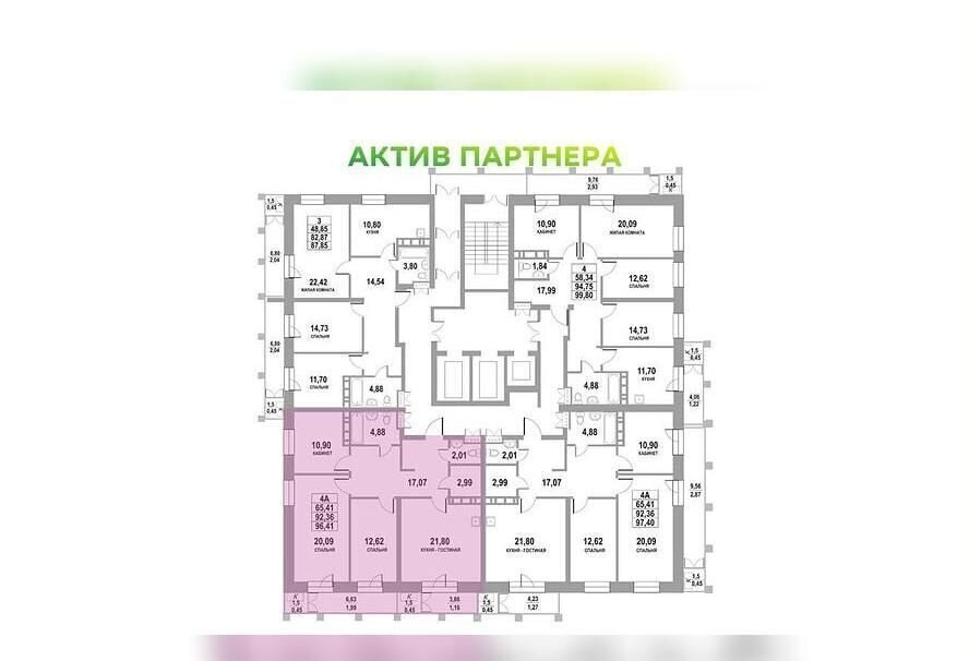 квартира г Томск р-н Кировский тракт Московский 109бс/2 фото 1