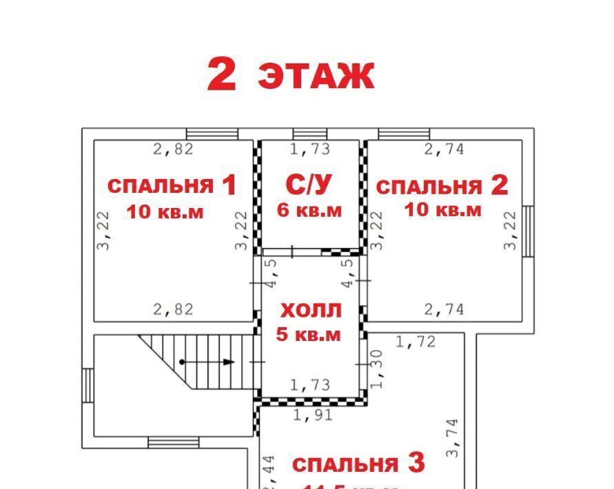 дом г Москва п Краснопахорское ТиНАО Лесной Пейзаж-2 кп, 17 фото 12