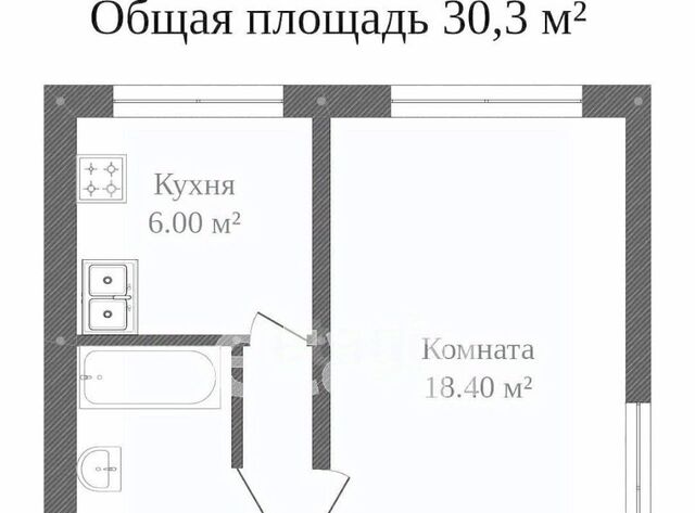 квартира ш Кинешемское 14 фото