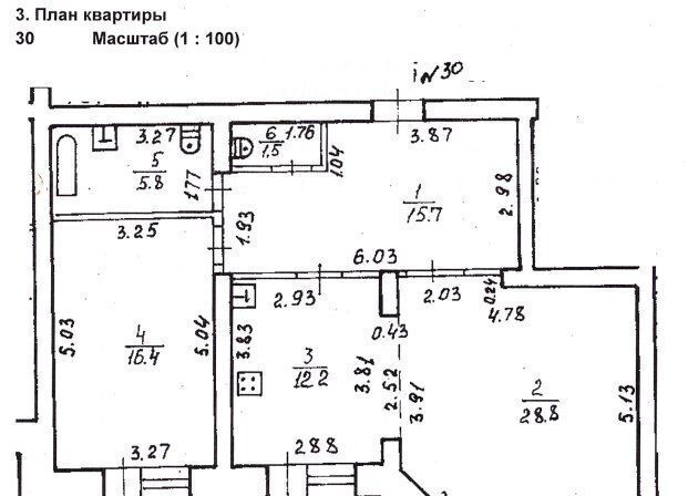 р-н Кировский ул Достоевского 100/1 фото