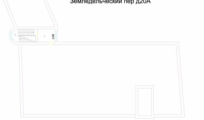 офис г Москва метро Смоленская пер Земледельческий 20а муниципальный округ Хамовники фото 9