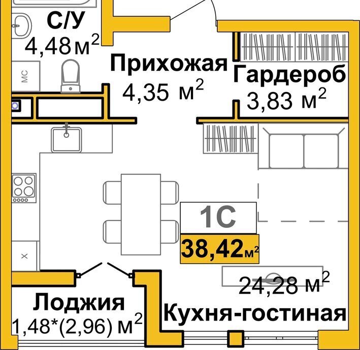 квартира г Симферополь р-н Центральный микрорайон «Город Мира» фото 1