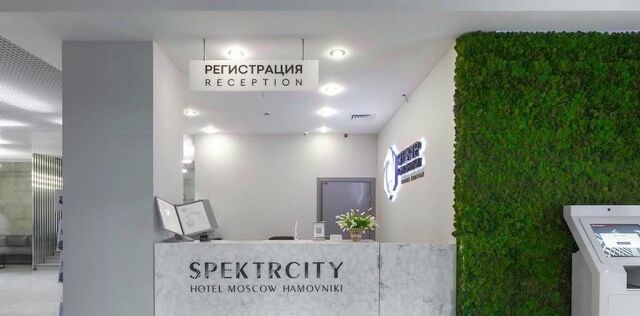 метро Спортивная ул Усачёва 35с/1 фото