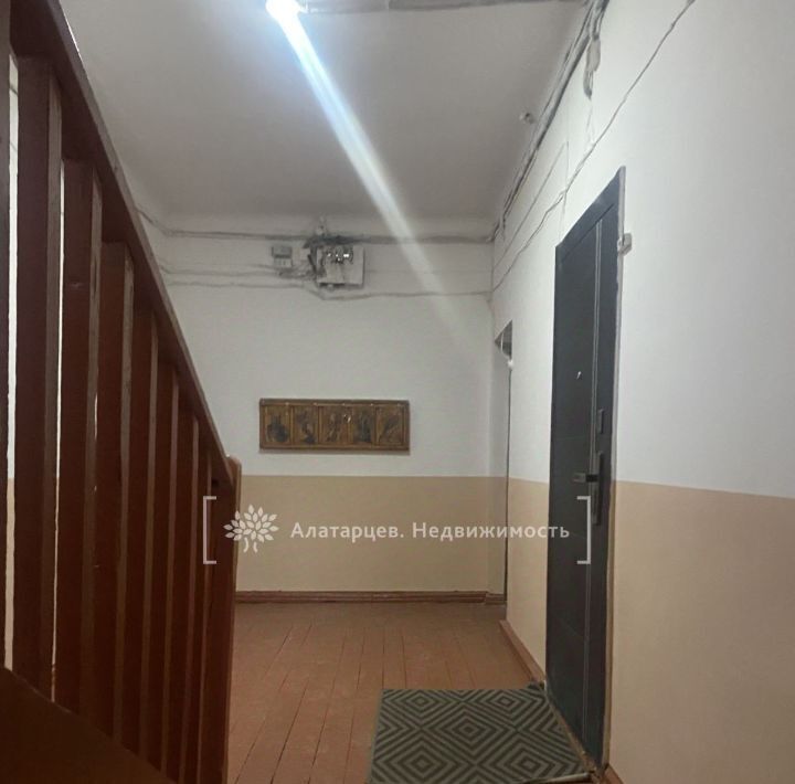 квартира г Томск р-н Кировский ул Карташова 31б фото 4
