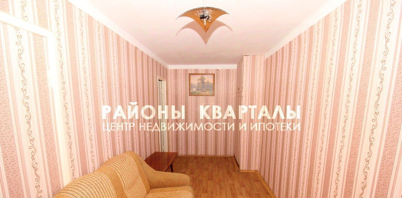 квартира г Челябинск р-н Советский ул Кузнецова 4 фото 3