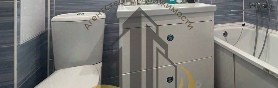 квартира г Старый Оскол микрорайон Макаренко 11Б фото 2
