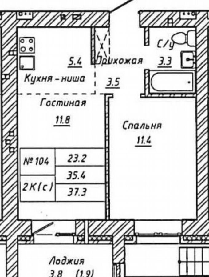 квартира г Барнаул р-н Индустриальный тракт Павловский 196/1 ЖК Колумб фото 18