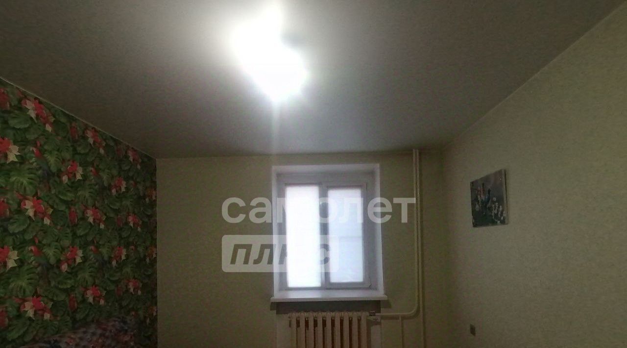 квартира г Чита р-н Железнодорожный ул Малая 11 фото 5