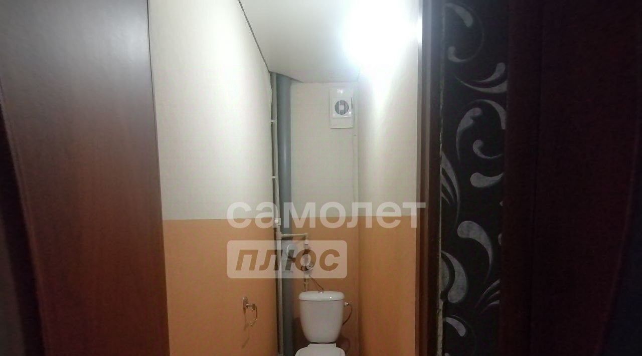квартира г Чита р-н Железнодорожный ул Малая 11 фото 8