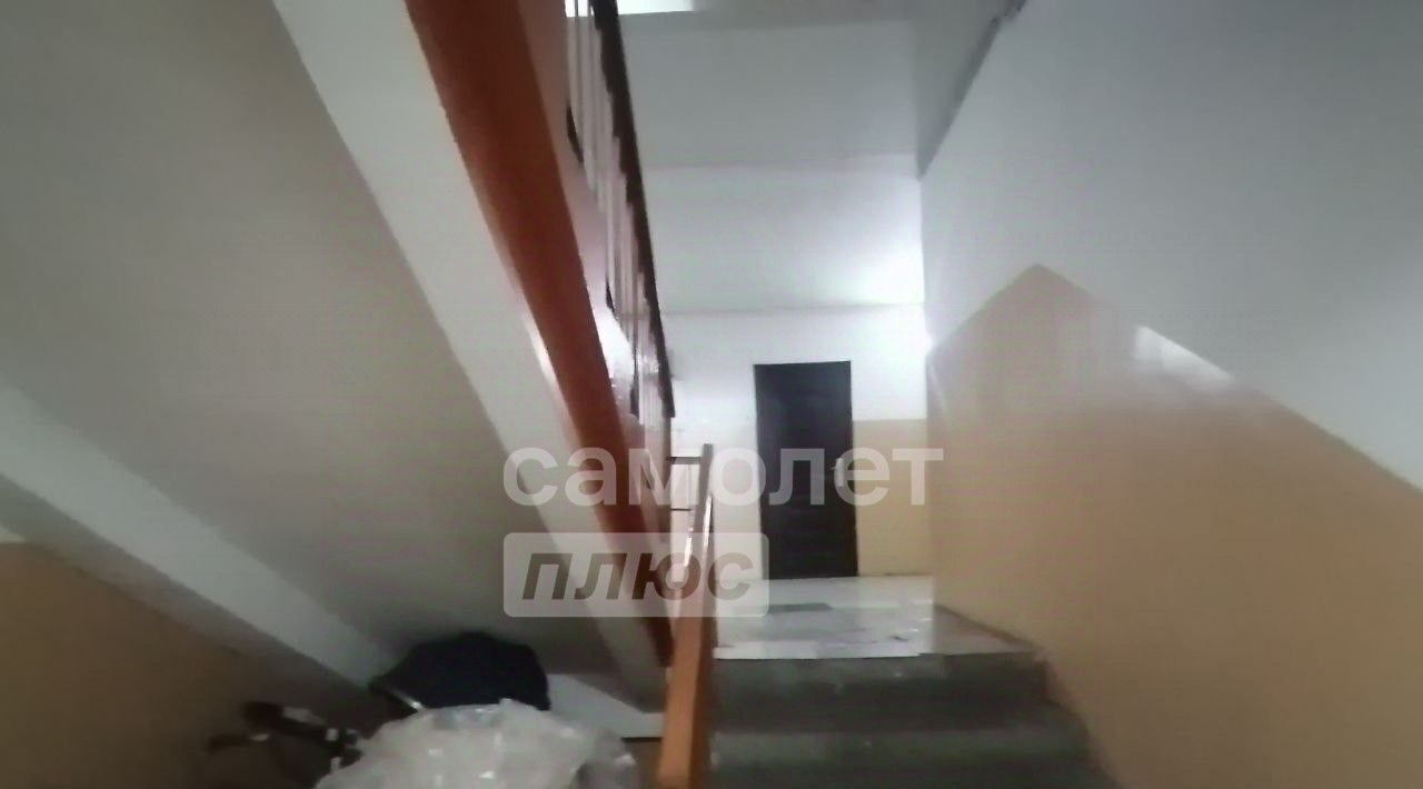 квартира г Чита р-н Железнодорожный ул Малая 11 фото 17