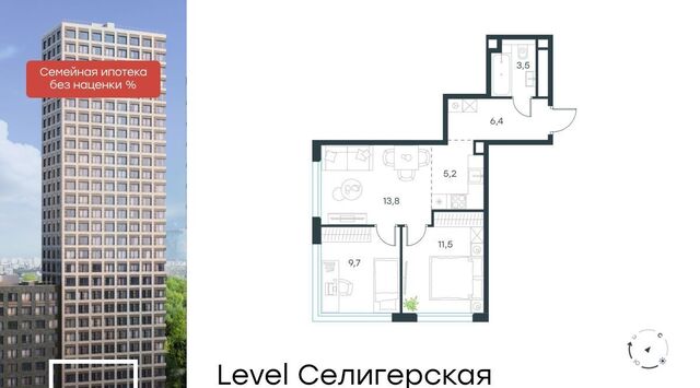 метро Верхние Лихоборы САО Северный Западное Дегунино к 1 фото