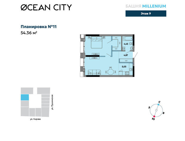 Север ул Пушкинская 263 ЖК «OCEAN city» фото