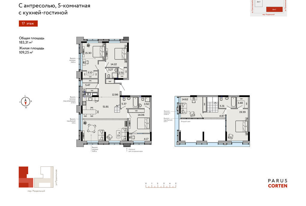 квартира г Ижевск р-н Октябрьский Север ул Пушкинская 273к/2 ЖК PARUS CORTEN фото 1